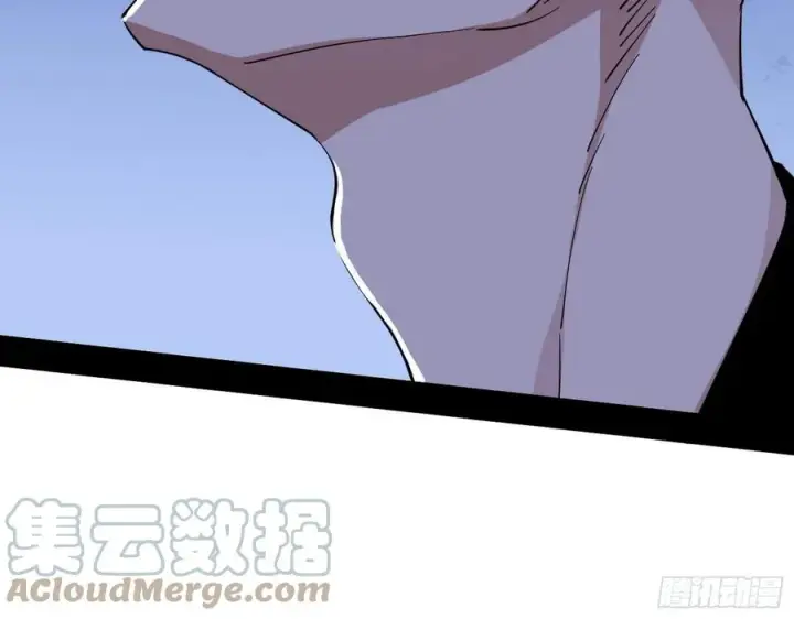 漫画《我为邪帝》崇灵道第109张图