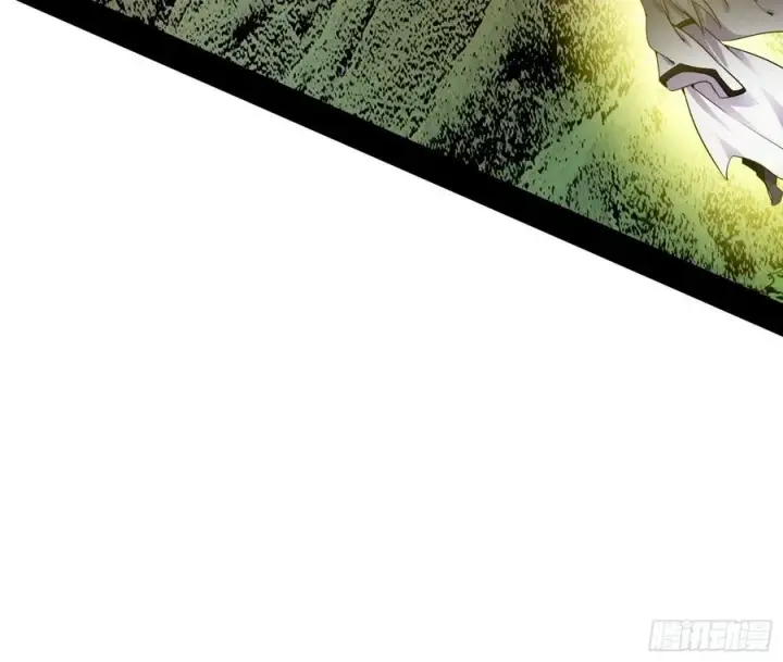 漫画《我为邪帝》崇灵道第11张图
