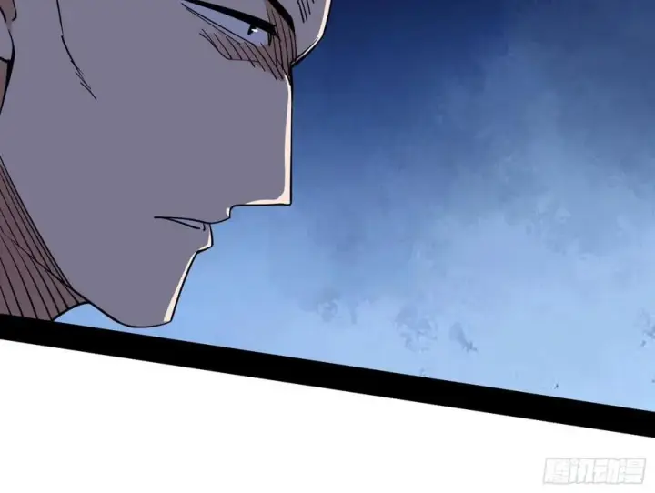 漫画《我为邪帝》崇灵道第111张图