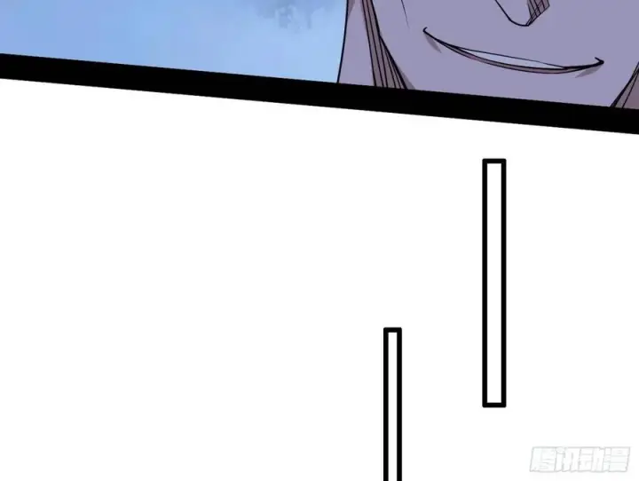 漫画《我为邪帝》崇灵道第114张图