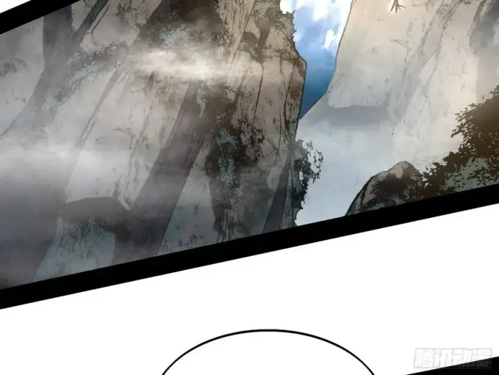 漫画《我为邪帝》崇灵道第116张图