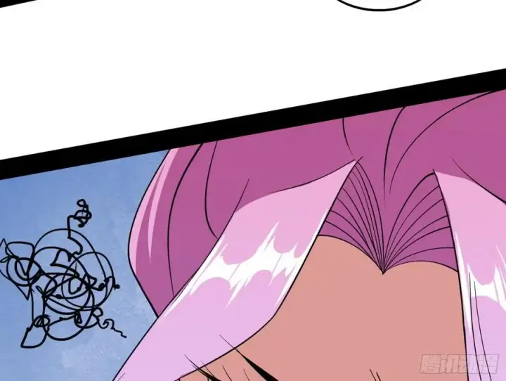漫画《我为邪帝》崇灵道第119张图