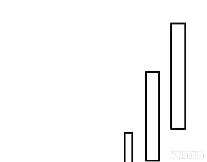 漫画《我为邪帝》崇灵道第31张图