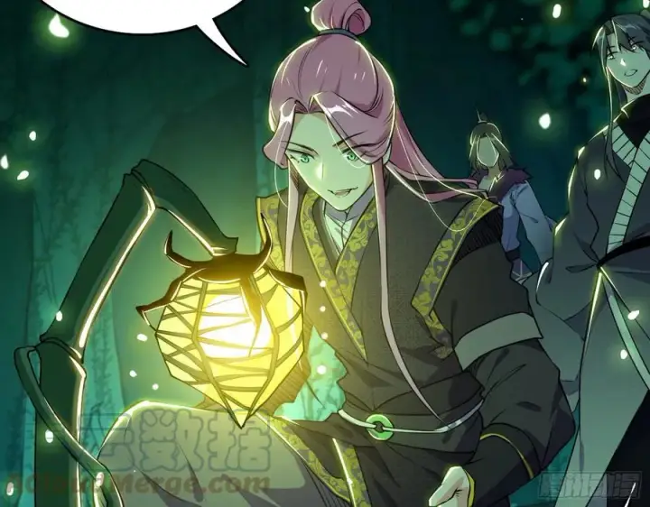 漫画《我为邪帝》崇灵道第49张图