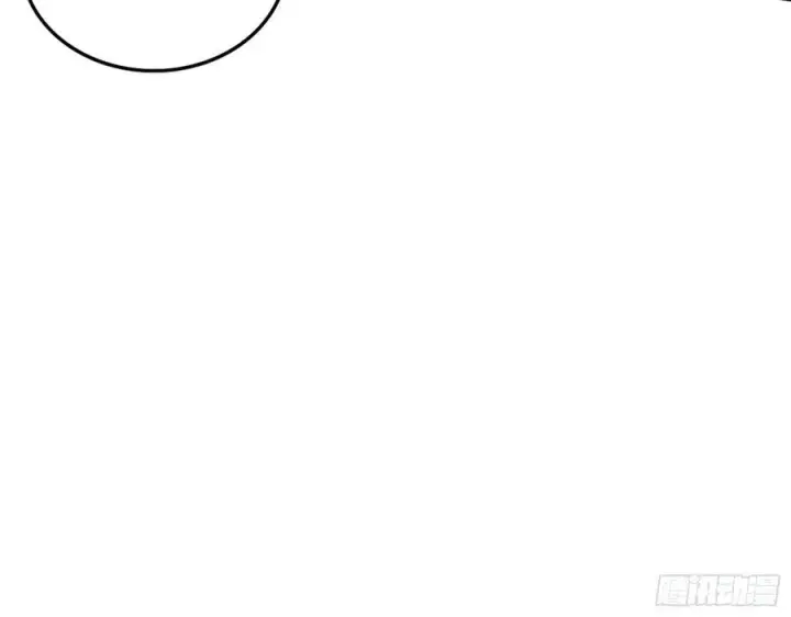 漫画《我为邪帝》崇灵道第55张图