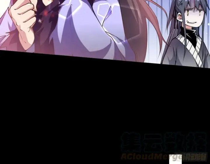 漫画《我为邪帝》崇灵道第65张图