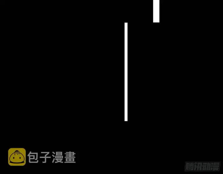 漫画《我为邪帝》崇灵道第67张图