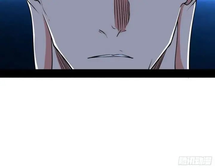 漫画《我为邪帝》崇灵道第72张图