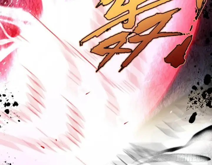漫画《我为邪帝》崇灵道第78张图