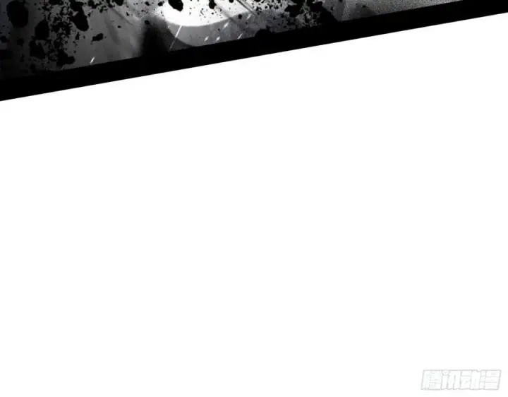 漫画《我为邪帝》崇灵道第80张图