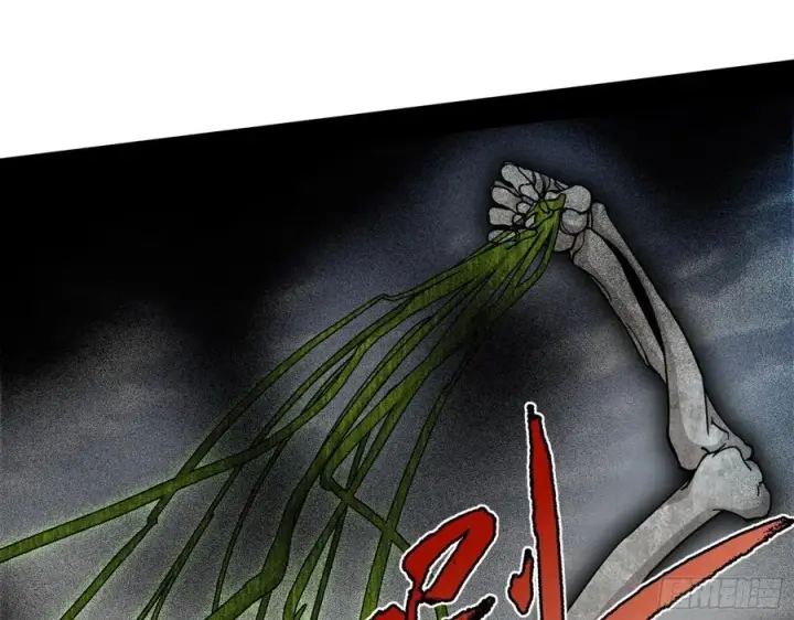漫画《我为邪帝》崇灵道第83张图