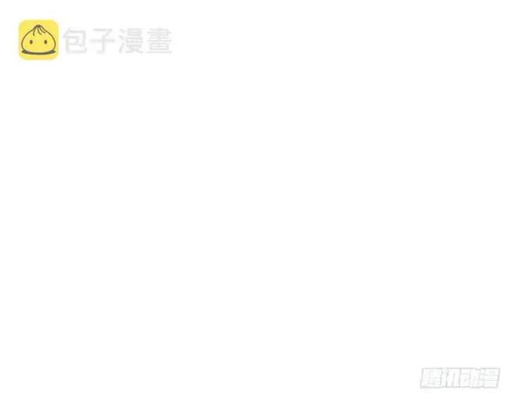 漫画《我为邪帝》崇灵道第91张图
