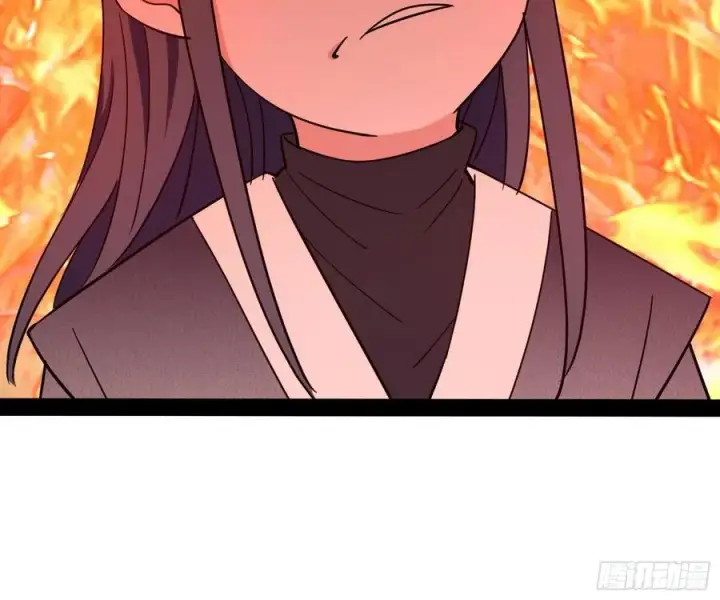 漫画《我为邪帝》妖女的顾虑第10张图