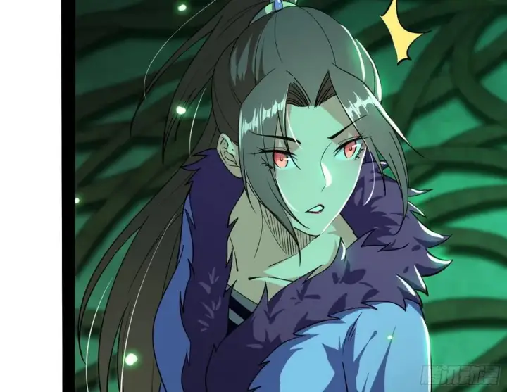 漫画《我为邪帝》妖女的顾虑第14张图