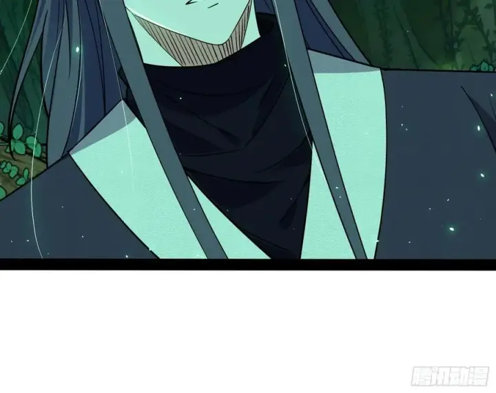 漫画《我为邪帝》妖女的顾虑第34张图