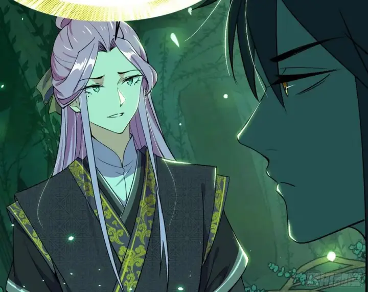 漫画《我为邪帝》妖女的顾虑第38张图