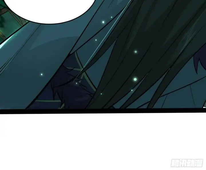 漫画《我为邪帝》妖女的顾虑第59张图