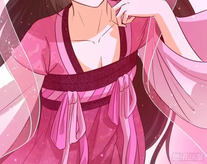 漫画《我为邪帝》妖女的顾虑第72张图