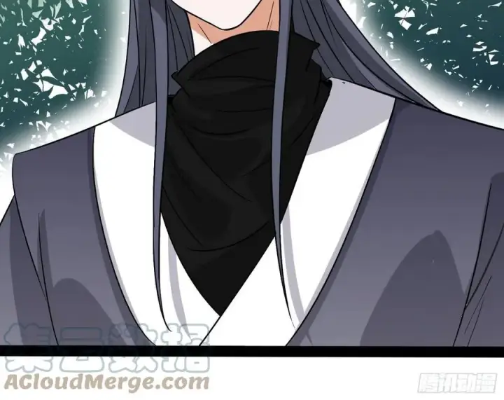 漫画《我为邪帝》妖女的顾虑第77张图
