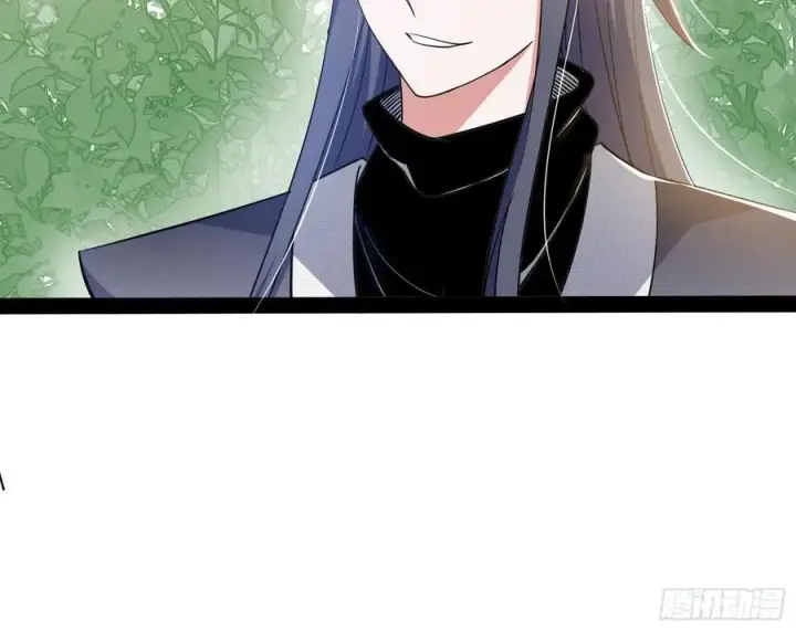 漫画《我为邪帝》妖女的顾虑第95张图