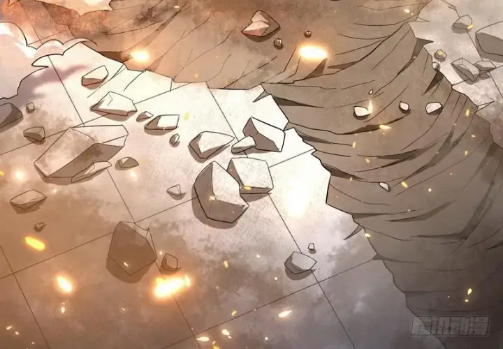 漫画《我为邪帝》武道之神第110张图