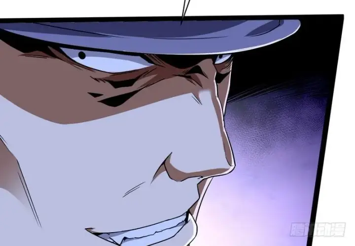 漫画《我为邪帝》武道之神第128张图