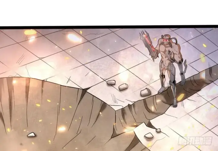 漫画《我为邪帝》武道之神第131张图