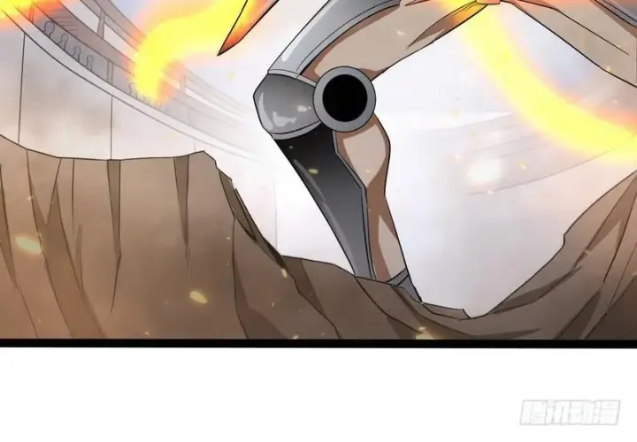 漫画《我为邪帝》武道之神第134张图