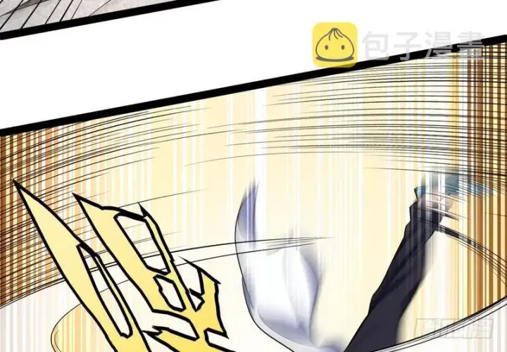 漫画《我为邪帝》武道之神第31张图