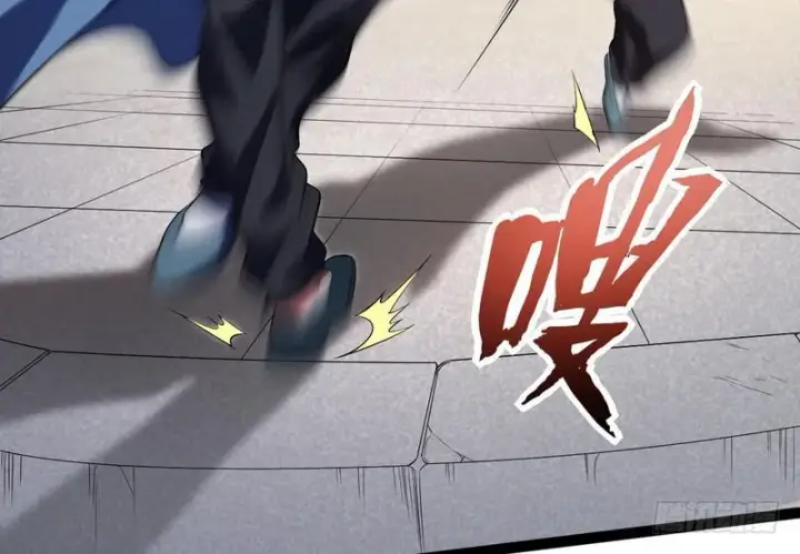 漫画《我为邪帝》武道之神第44张图