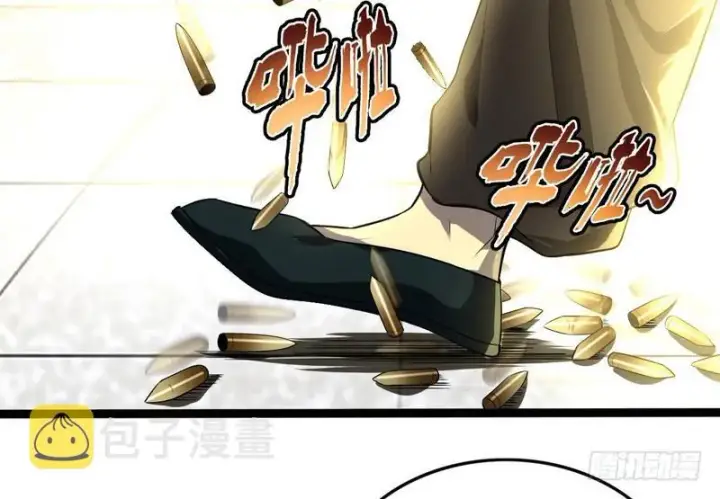 漫画《我为邪帝》武道之神第71张图