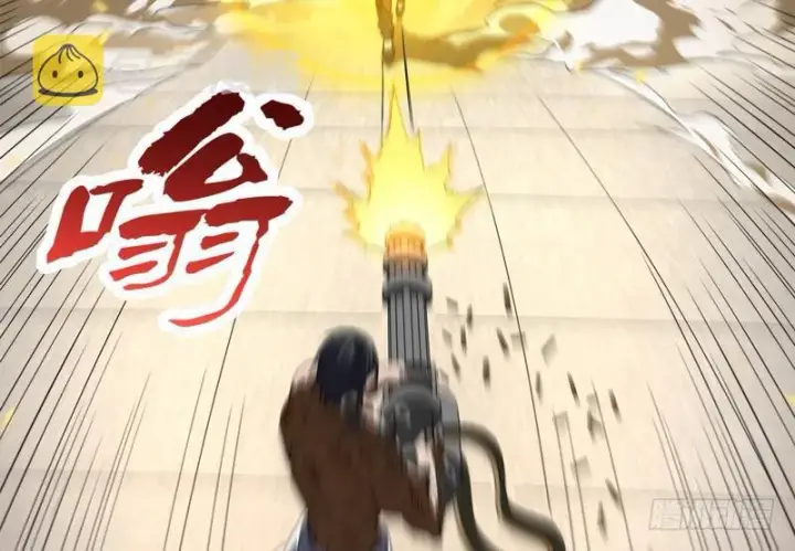 漫画《我为邪帝》武道之神第76张图