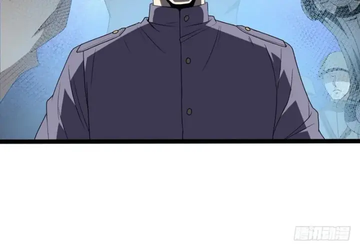 漫画《我为邪帝》武道之神第98张图