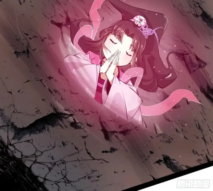 漫画《我为邪帝》诡玉美人颜如玉第11张图