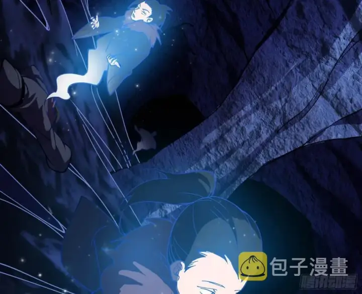 漫画《我为邪帝》诡玉美人颜如玉第110张图