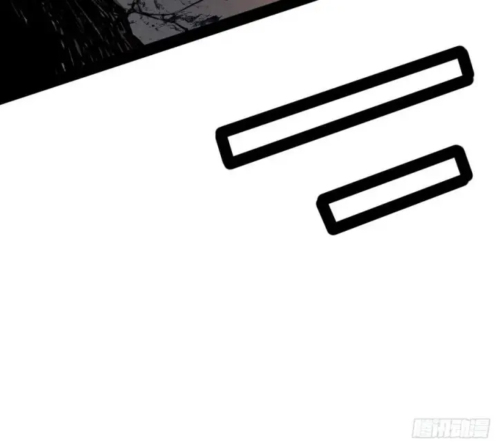 漫画《我为邪帝》诡玉美人颜如玉第12张图