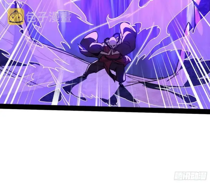 漫画《我为邪帝》诡玉美人颜如玉第122张图