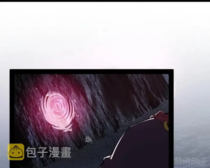 漫画《我为邪帝》诡玉美人颜如玉第18张图