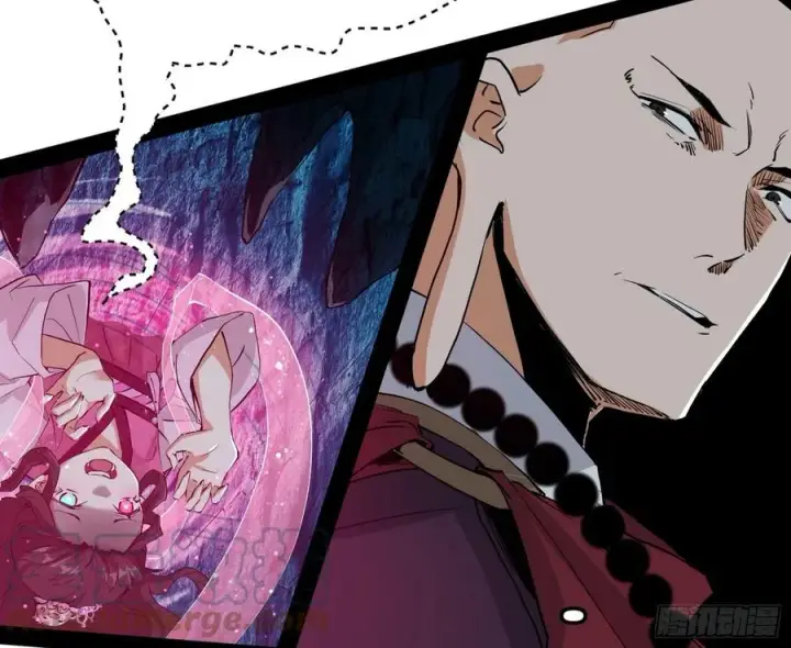 漫画《我为邪帝》诡玉美人颜如玉第29张图