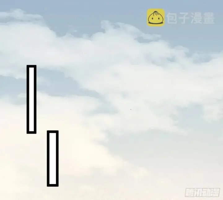 漫画《我为邪帝》诡玉美人颜如玉第3张图