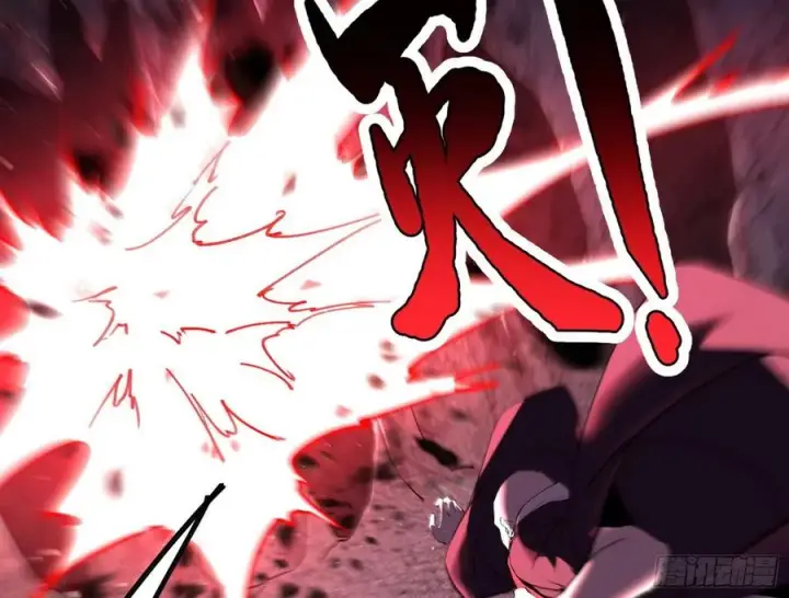 漫画《我为邪帝》诡玉美人颜如玉第34张图