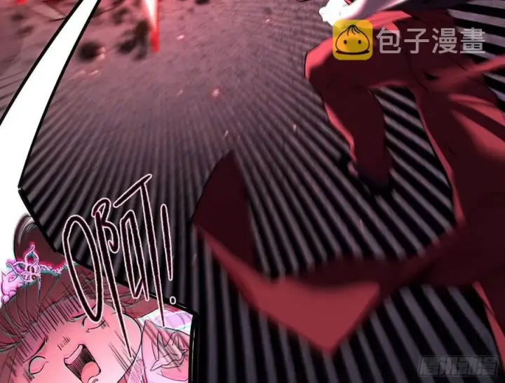 漫画《我为邪帝》诡玉美人颜如玉第35张图