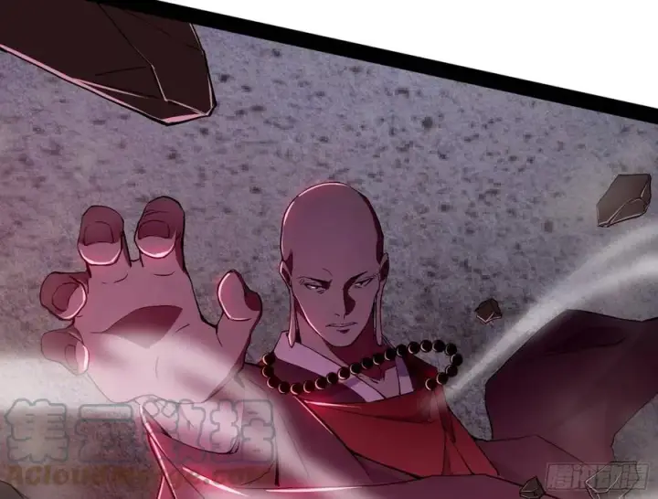 漫画《我为邪帝》诡玉美人颜如玉第37张图