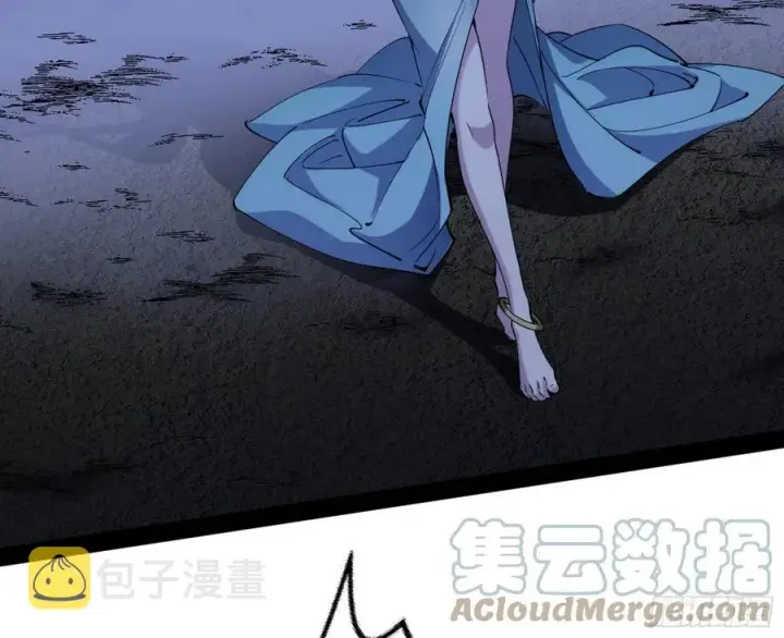 漫画《我为邪帝》诡玉美人颜如玉第53张图