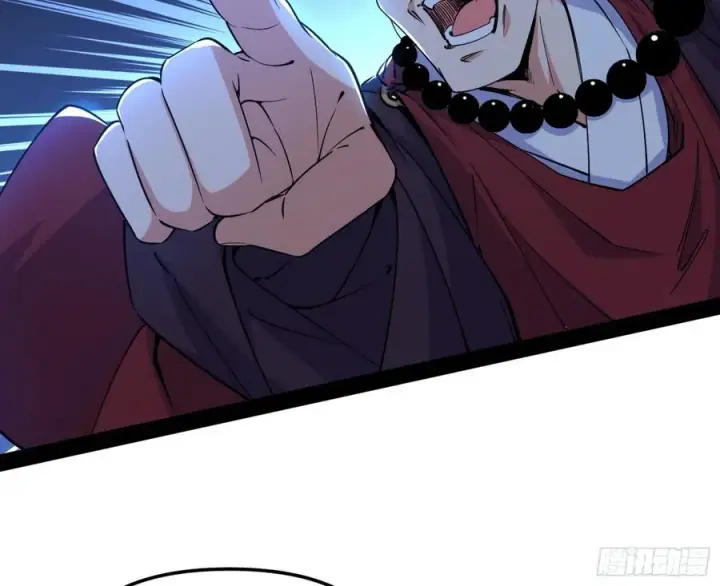 漫画《我为邪帝》诡玉美人颜如玉第55张图