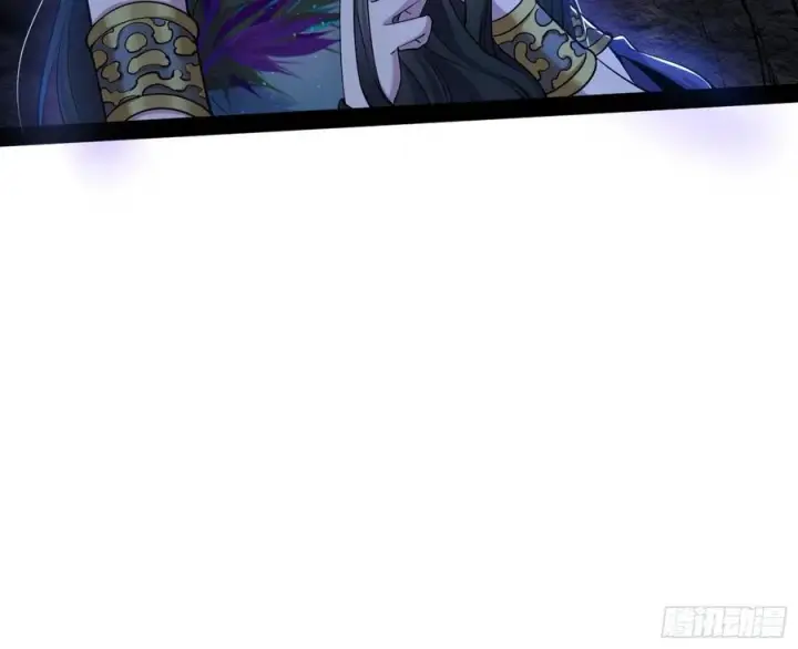 漫画《我为邪帝》诡玉美人颜如玉第62张图