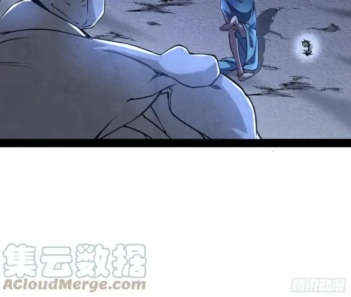 漫画《我为邪帝》诡玉美人颜如玉第69张图