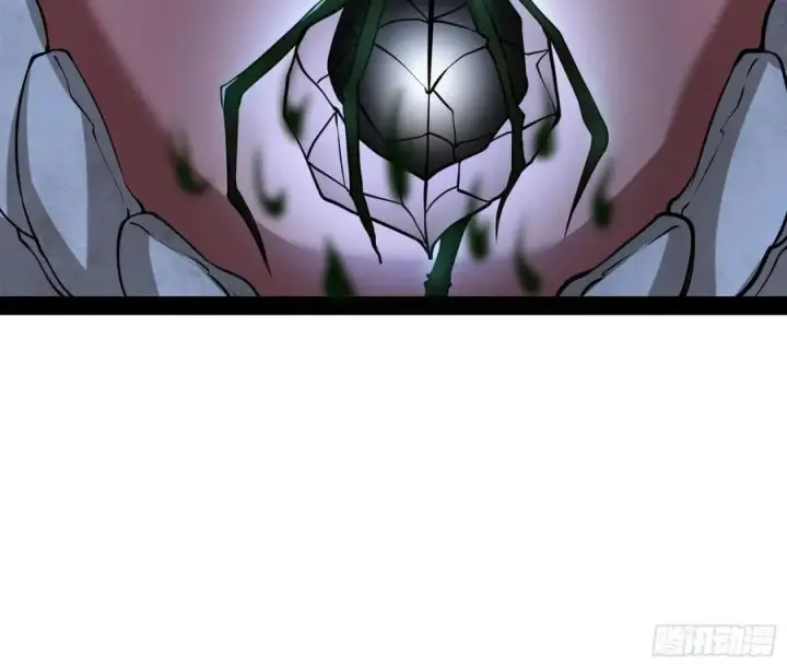漫画《我为邪帝》诡玉美人颜如玉第72张图