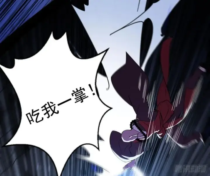 漫画《我为邪帝》诡玉美人颜如玉第87张图