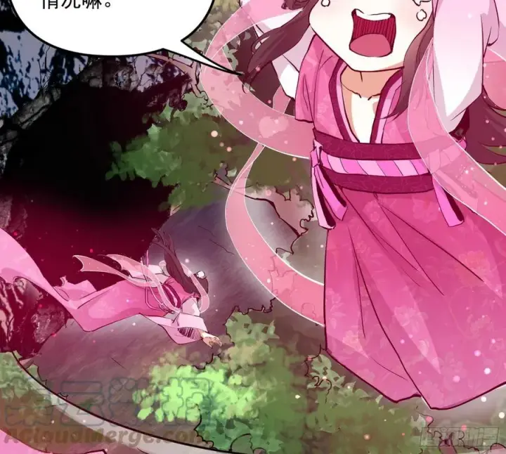 漫画《我为邪帝》诡玉美人颜如玉第9张图